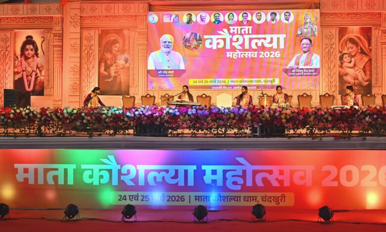 IMG 20260324 WA0630 Console Corptech