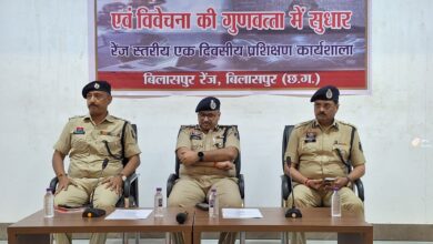 IMG 20260325 WA0180 Console Corptech