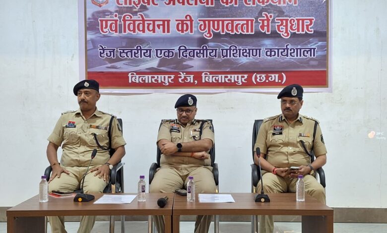 IMG 20260325 WA0180 Console Corptech