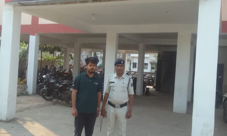 IMG 20260325 WA0513 Console Corptech