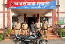 IMG 20260325 WA0579 Console Corptech