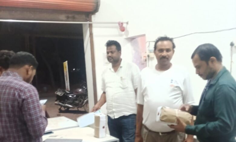 IMG 20260325 WA0637 Console Corptech