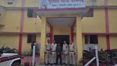 IMG 20260325 WA0707 Console Corptech