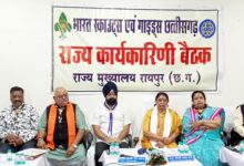 IMG 20260325 WA0721 Console Corptech