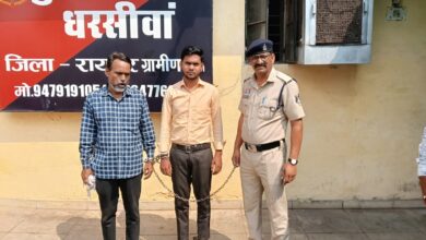 IMG 20260327 WA0662 Console Corptech