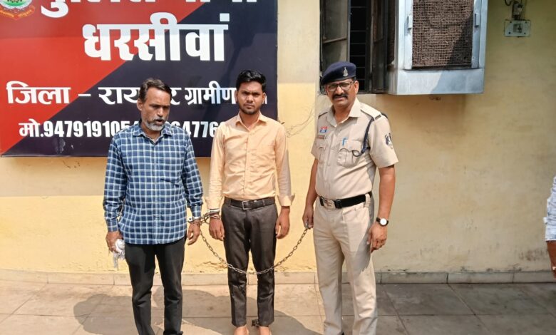 IMG 20260327 WA0662 Console Corptech