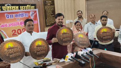 IMG 20260327 WA0671 Console Corptech