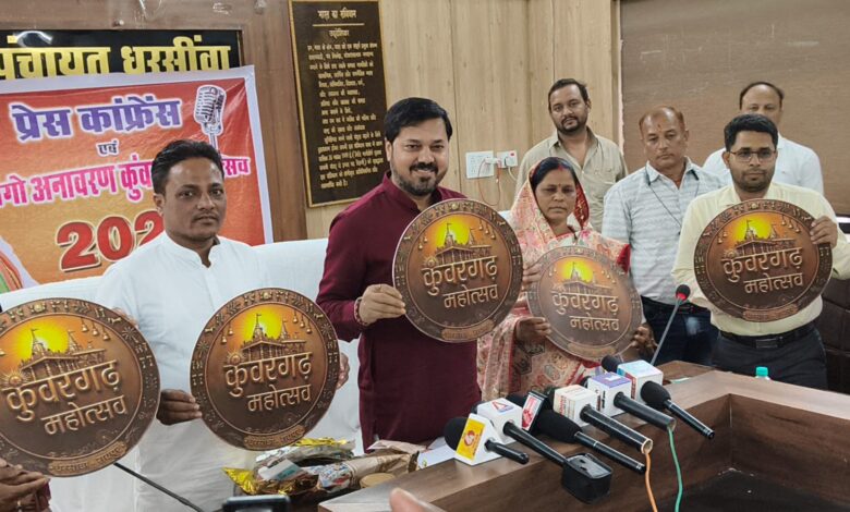 IMG 20260327 WA0671 Console Corptech