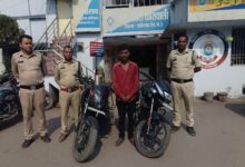 IMG 20260328 WA0499 Console Corptech