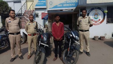 IMG 20260328 WA0499 Console Corptech