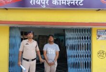 IMG 20260328 WA0602 Console Corptech