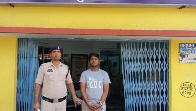 IMG 20260328 WA0602 Console Corptech