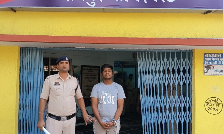 IMG 20260328 WA0602 Console Corptech