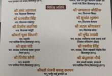 IMG 20260328 WA0607 Console Corptech