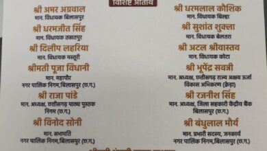 IMG 20260328 WA0607 Console Corptech