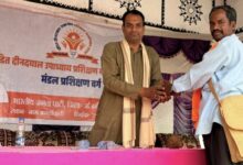 IMG 20260329 WA0523 Console Corptech