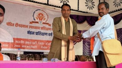 IMG 20260329 WA0523 Console Corptech