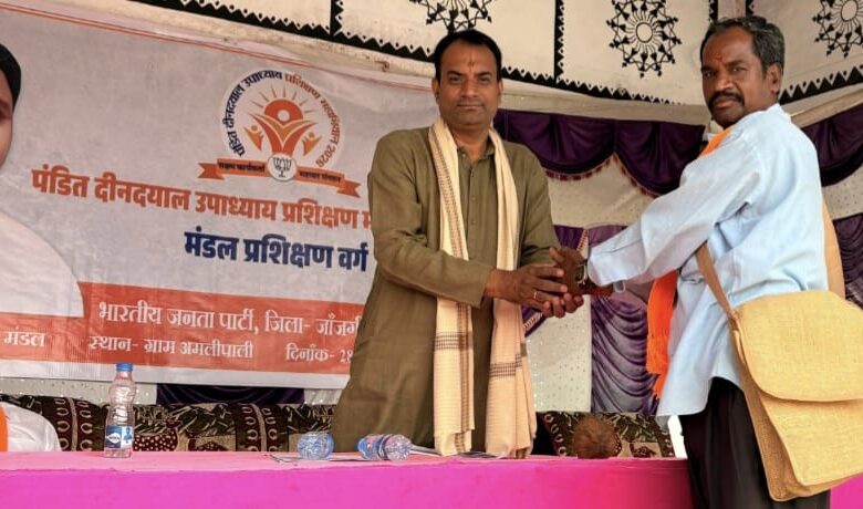 IMG 20260329 WA0523 Console Corptech