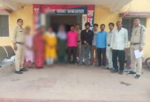 IMG 20260331 WA0671 Console Corptech