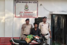 IMG 20260331 WA0674 Console Corptech