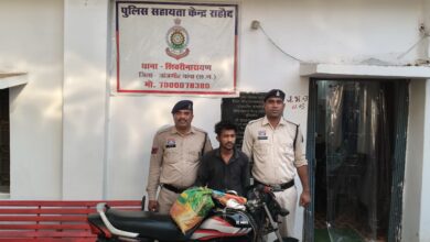 IMG 20260331 WA0674 Console Corptech