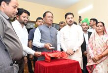 IMG 20260331 WA0707 Console Corptech