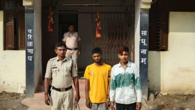 IMG 20260331 WA0721 Console Corptech