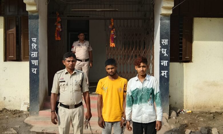 IMG 20260331 WA0721 Console Corptech