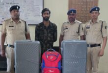 IMG 20260305 190929 Console Corptech