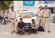 IMG 20260307 194656 Console Corptech