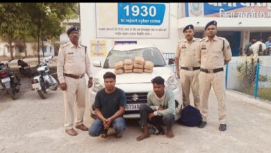 IMG 20260307 194656 Console Corptech