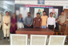 IMG 20260315 195057 Console Corptech