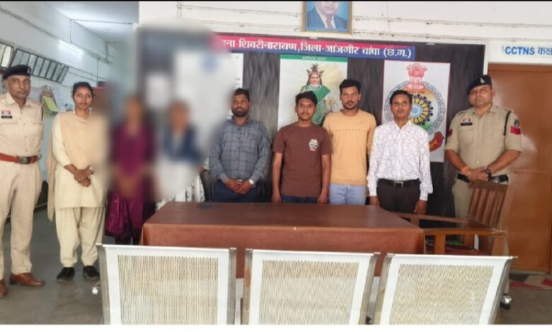 IMG 20260315 195057 Console Corptech