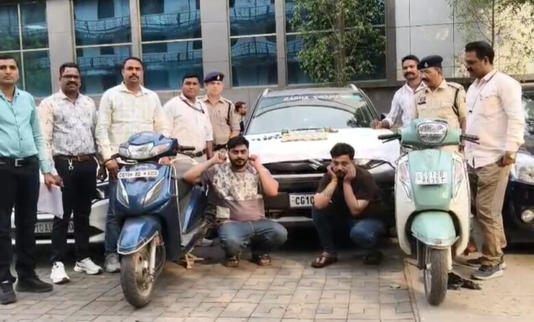 IMG 20260320 205952 Console Corptech