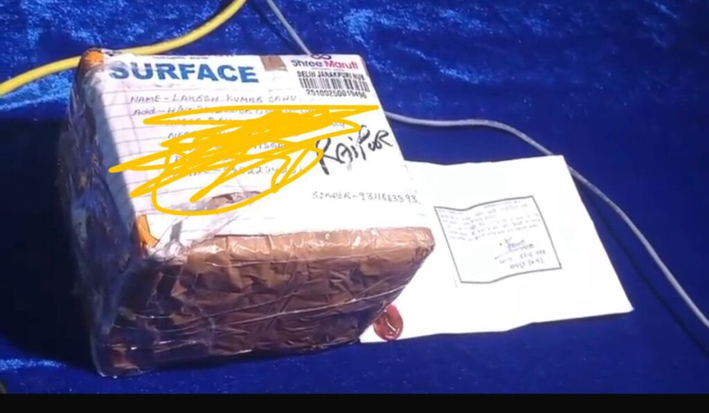 img 20260320 wa06326366818580339648335 Console Corptech