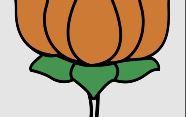 IMG 20260404 WA0602 Console Corptech