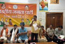 IMG 20260405 WA0489 1 Console Corptech