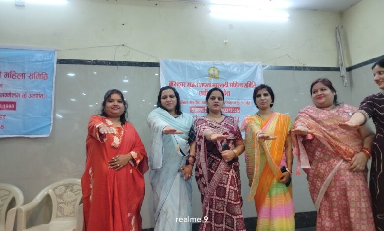 IMG 20260405 WA0519 Console Corptech