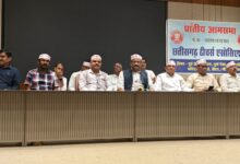 IMG 20260406 WA0585 Console Corptech