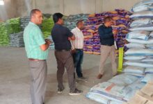 IMG 20260406 WA0759 Console Corptech