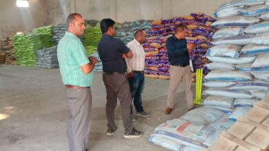 IMG 20260406 WA0759 Console Corptech