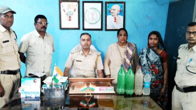 IMG 20260406 WA0765 Console Corptech