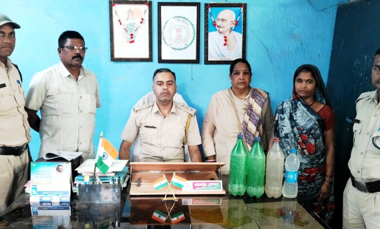 IMG 20260406 WA0765 Console Corptech