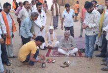 IMG 20260408 WA0659 Console Corptech