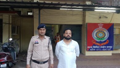 IMG 20260408 WA0670 Console Corptech