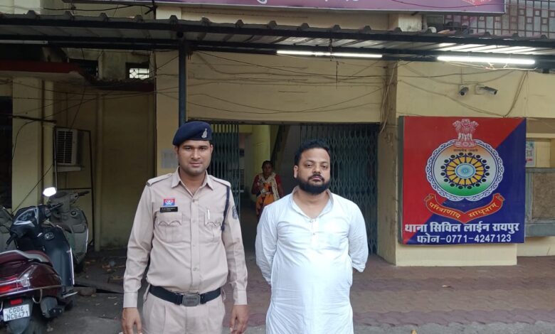 IMG 20260408 WA0670 Console Corptech