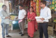 IMG 20260408 WA0744 Console Corptech