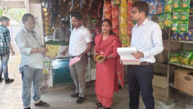 IMG 20260408 WA0744 Console Corptech