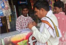 IMG 20260409 WA0881 Console Corptech