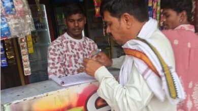 IMG 20260409 WA0881 Console Corptech